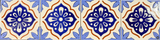 Porcelain Decorative Mexican Tile - Oleada