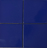 CLEARANCE - AZUL 4X4