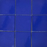 CLEARANCE - AZUL 4X4