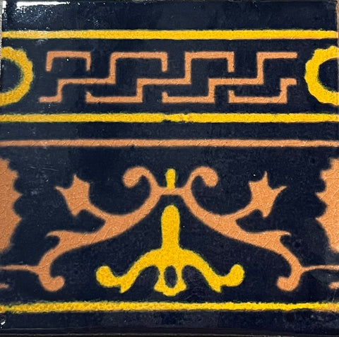 Traditional Mexican Border Tile - Cenefa, Terra Cota